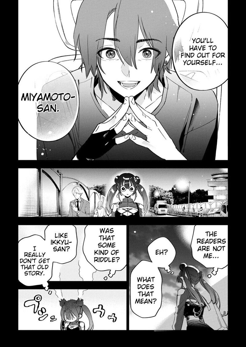 Now That We Draw - Chapter 22 image 19